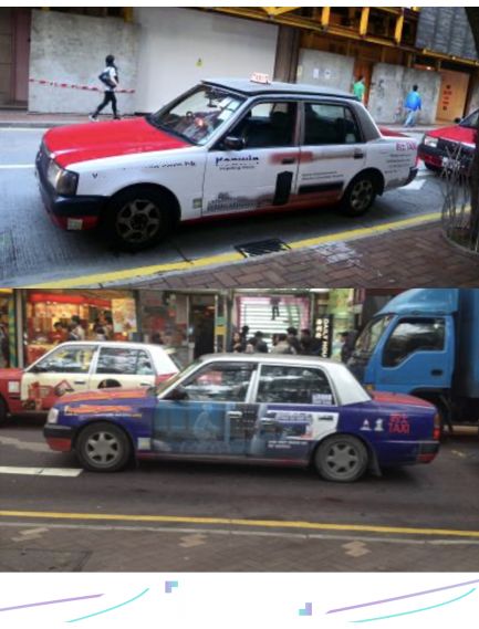 的士車身全版廣告