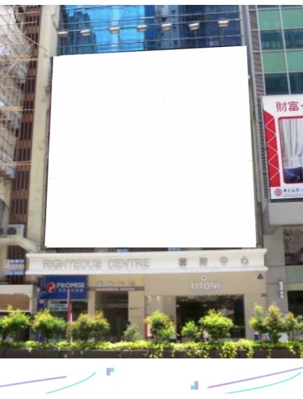 Easy Group - Righteous Centre 