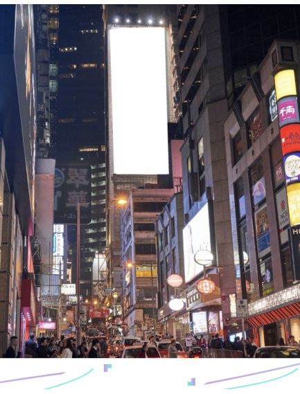 Lan Kwai Fong