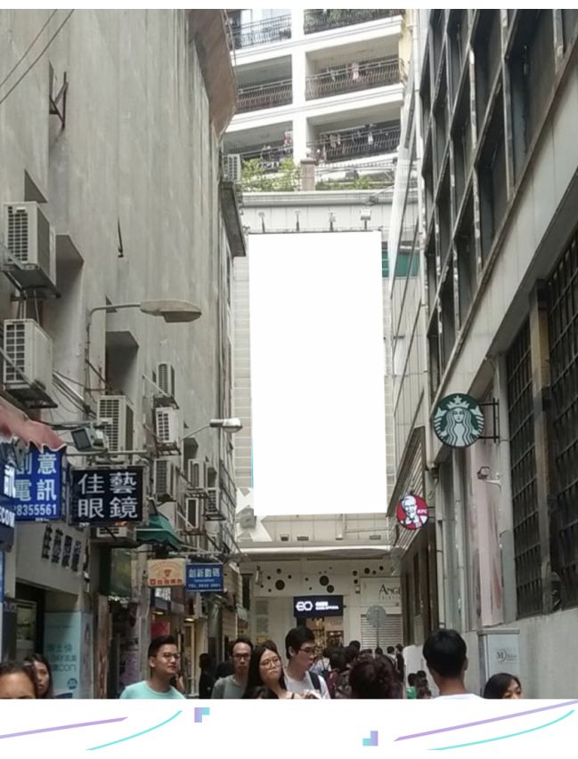 Ginza Plaza
