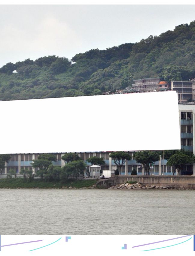 Tenco - Taipa Xinnan