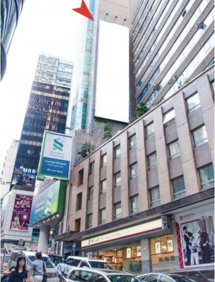 Silver Fortune Plaza A