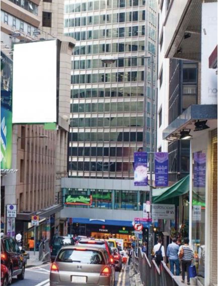 Silver Fortune Plaza B