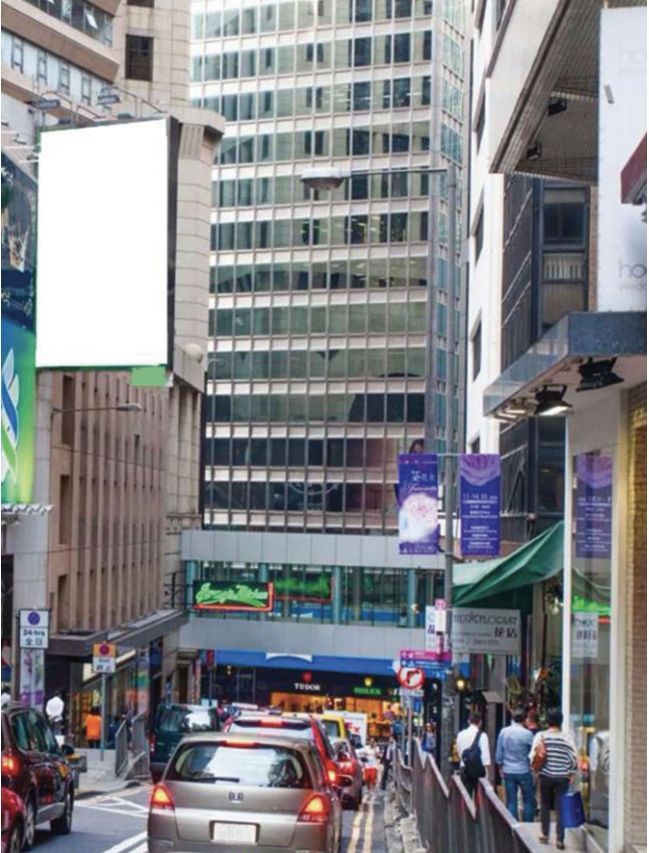 Silver Fortune Plaza B