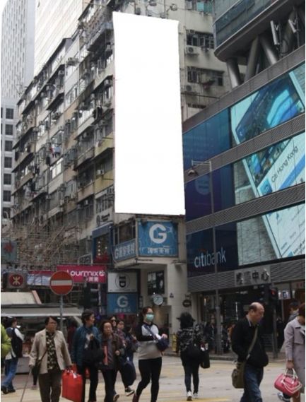 西洋菜街