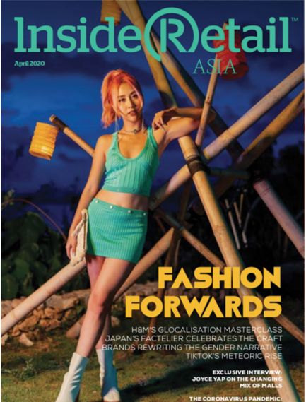 InsideRetail Hong Kong