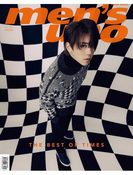 Men's UNO 《風度》