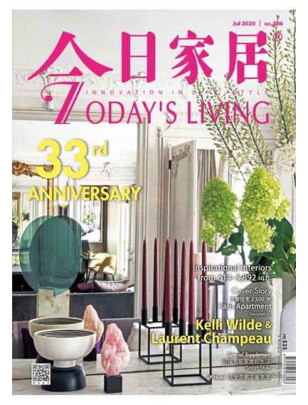 Today's living 今日家居