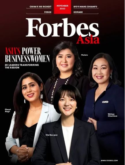 Forbes Asia 《富士比亞洲版》