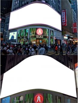 興瑋大廈 @ 36皇后大道