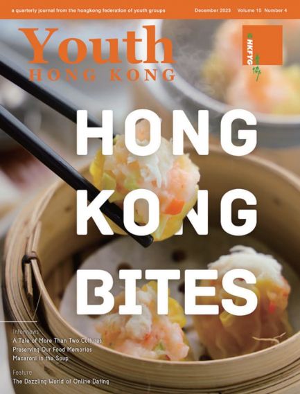 Youth Hong Kong