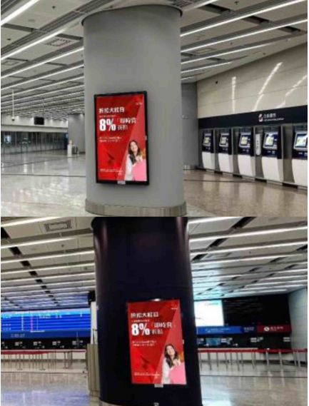 高鐵站75" LED廣告牌