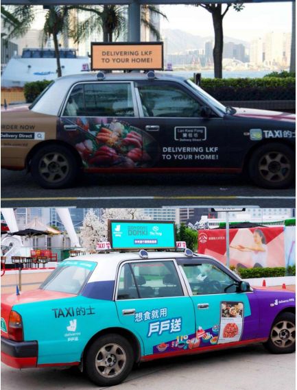 的士車身和車頂燈箱或LED顯示廣告