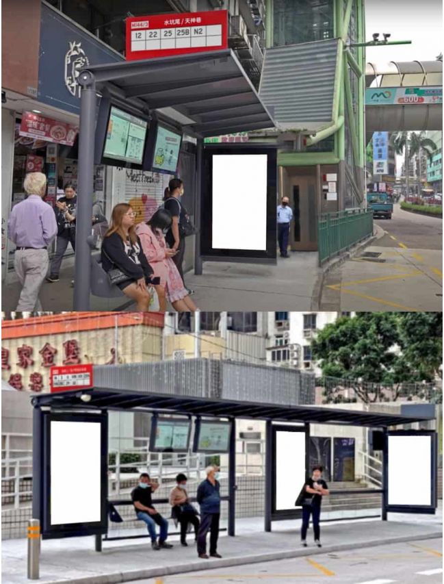 Macau Bus Shelter