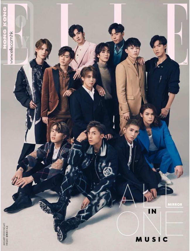 ELLE (Hong Kong)