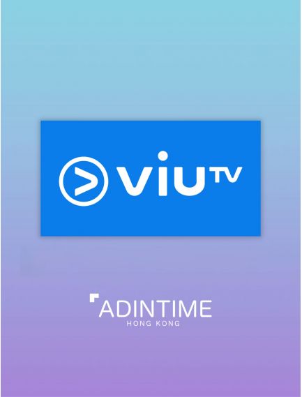 ViuTV