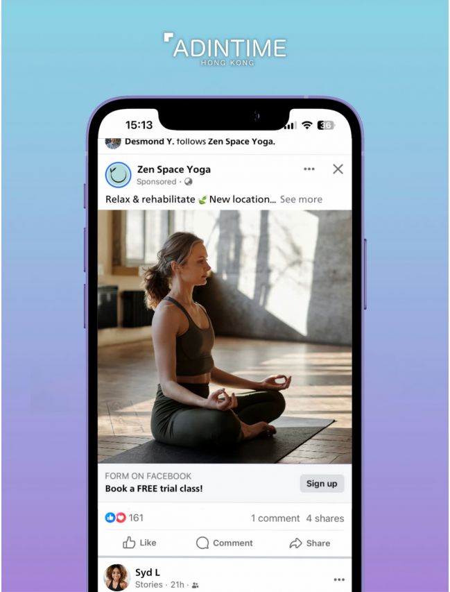 Facebook 图像广告