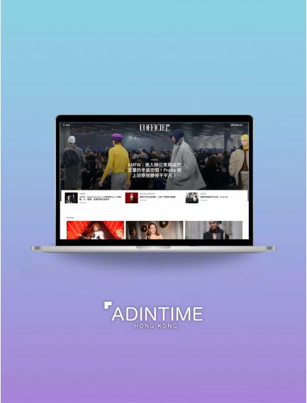 L'OFFICIEL Hong Kong