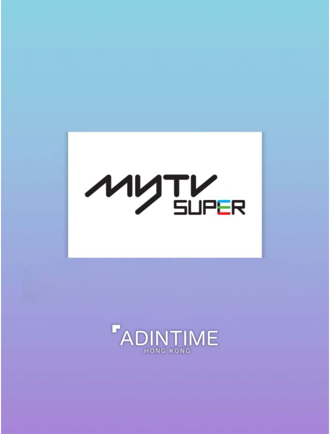 myTV Super