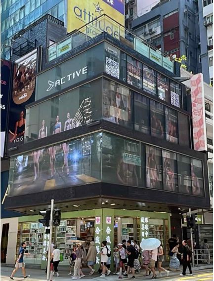 加拿分道 53號 2