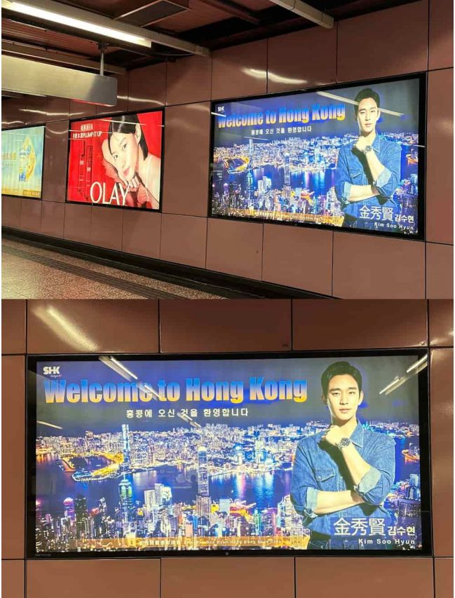 地鐵燈箱廣告 - 12張 地鐵燈箱廣告 - 12張