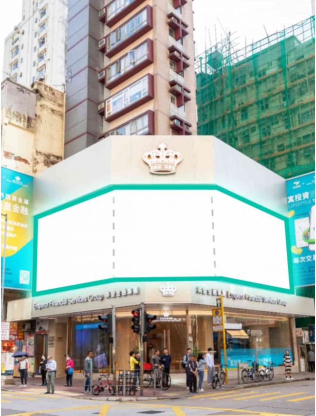 上海街 525号