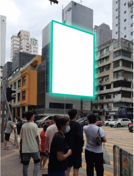 上海街598號 2
