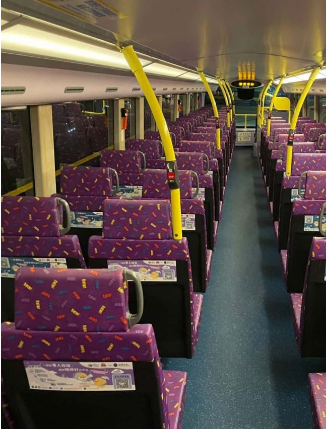 巴士椅背廣告 巴士椅背廣告