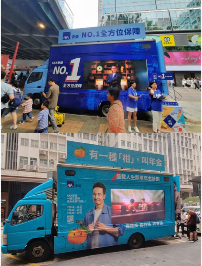 One-Side LED Moving Showroom