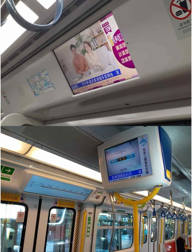 地铁车厢电视广告