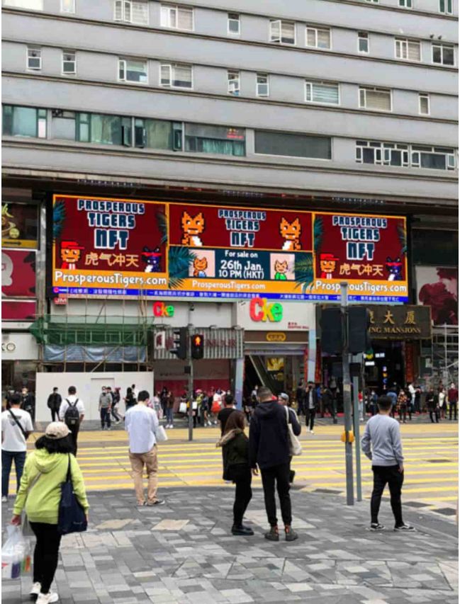 Chungking Mansion