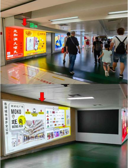 羅湖口岸燈箱廣告