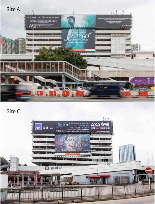 Cross Harbour Tunnel - Hung Hom...