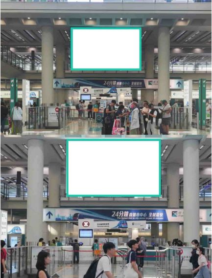 接機大堂