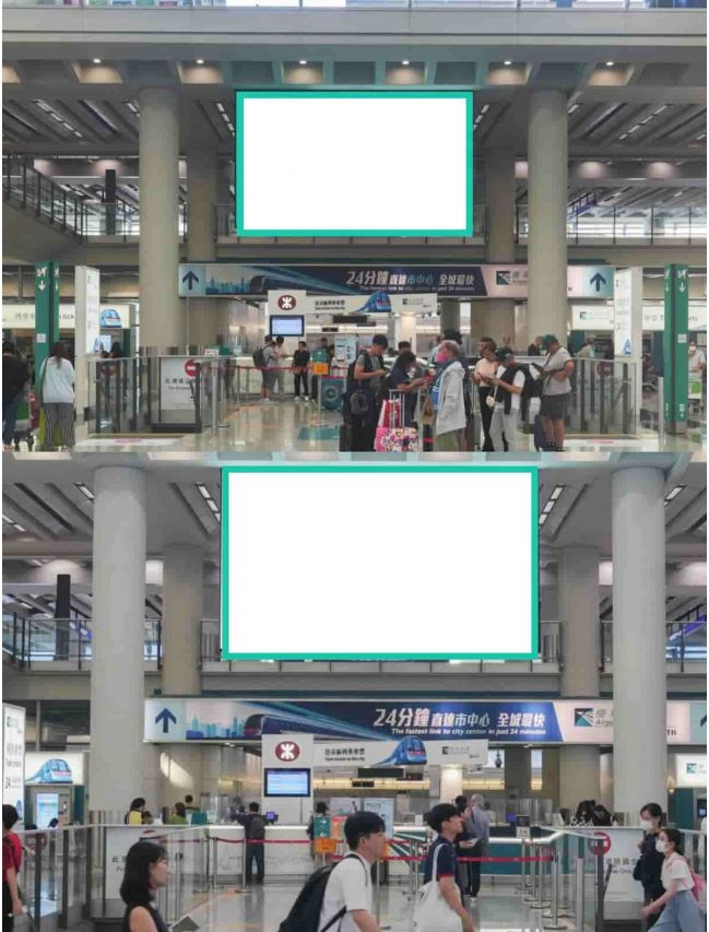 接機大堂
