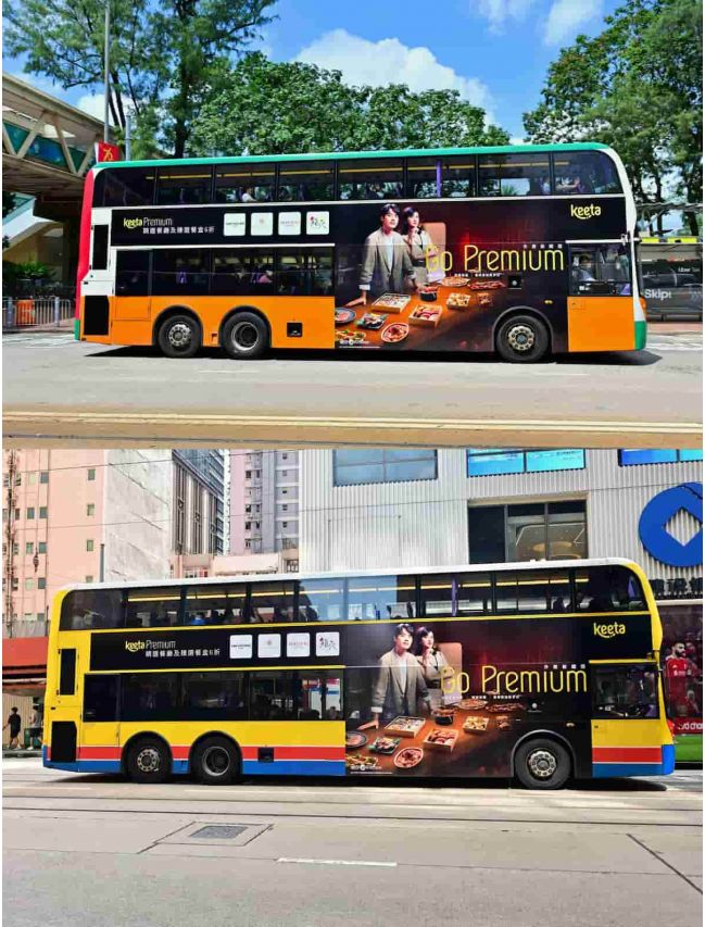 Keeta - The Empress車身廣告格式 Keeta - The Empress車身廣告格式