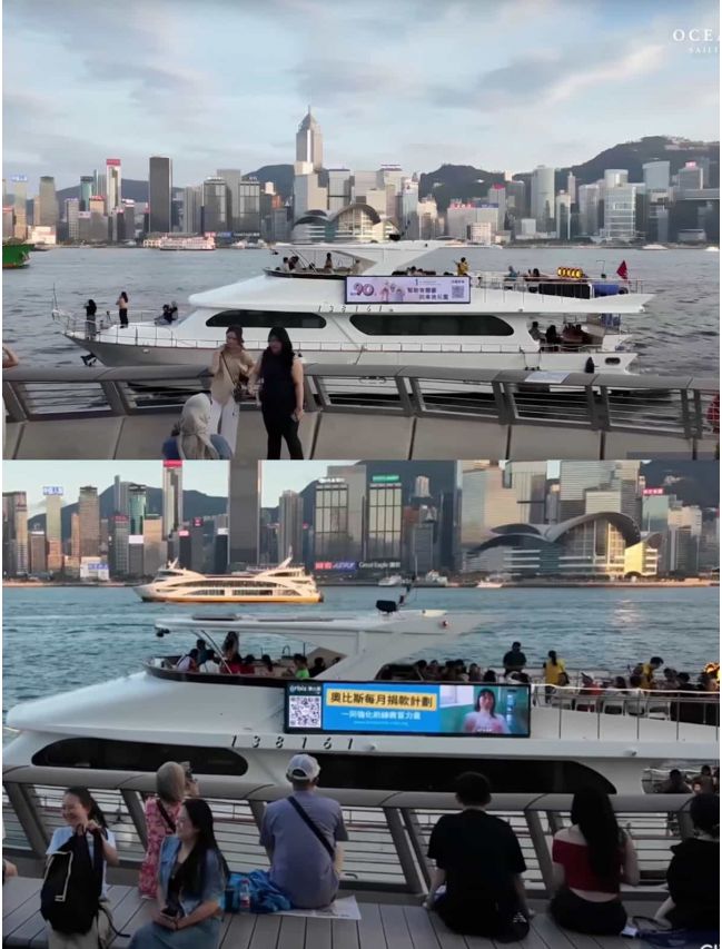 Victoria Harbour LED