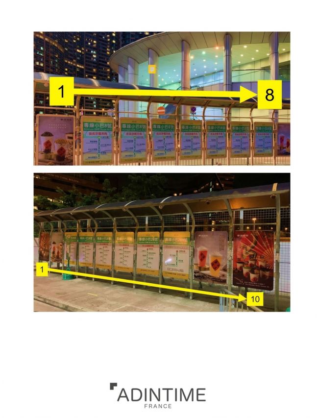 小巴站牌廣告（紅磡站）