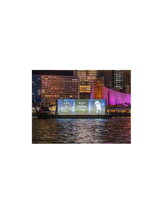 Floating LED & Billboard Advertising...