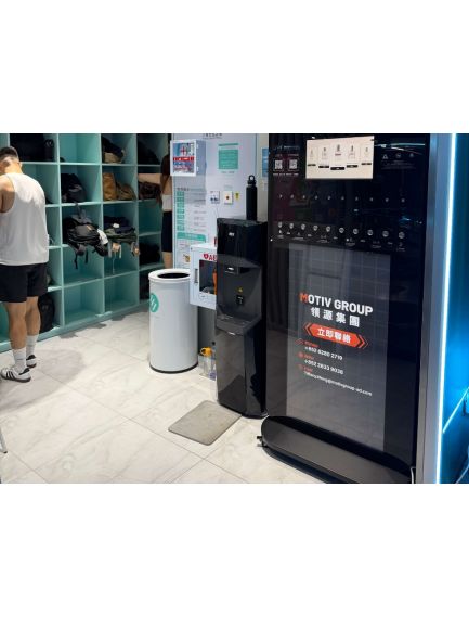 247 Fitness Centre LED 電子屏幕網絡