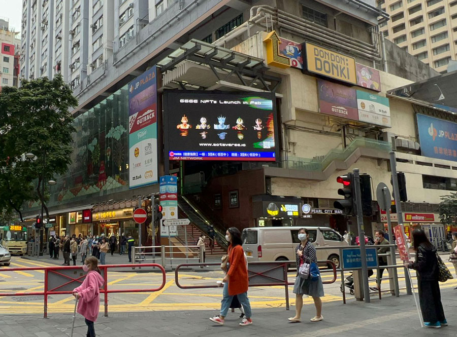 Tback -  Hong Kong