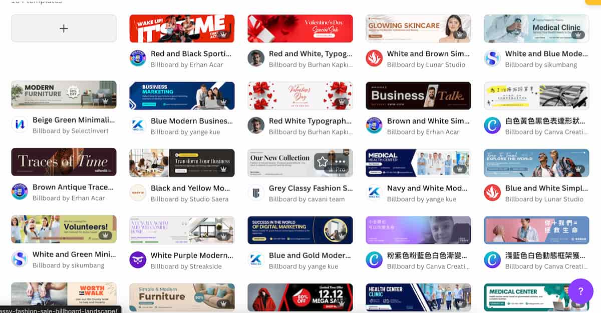 Canva 广告牌设计模板