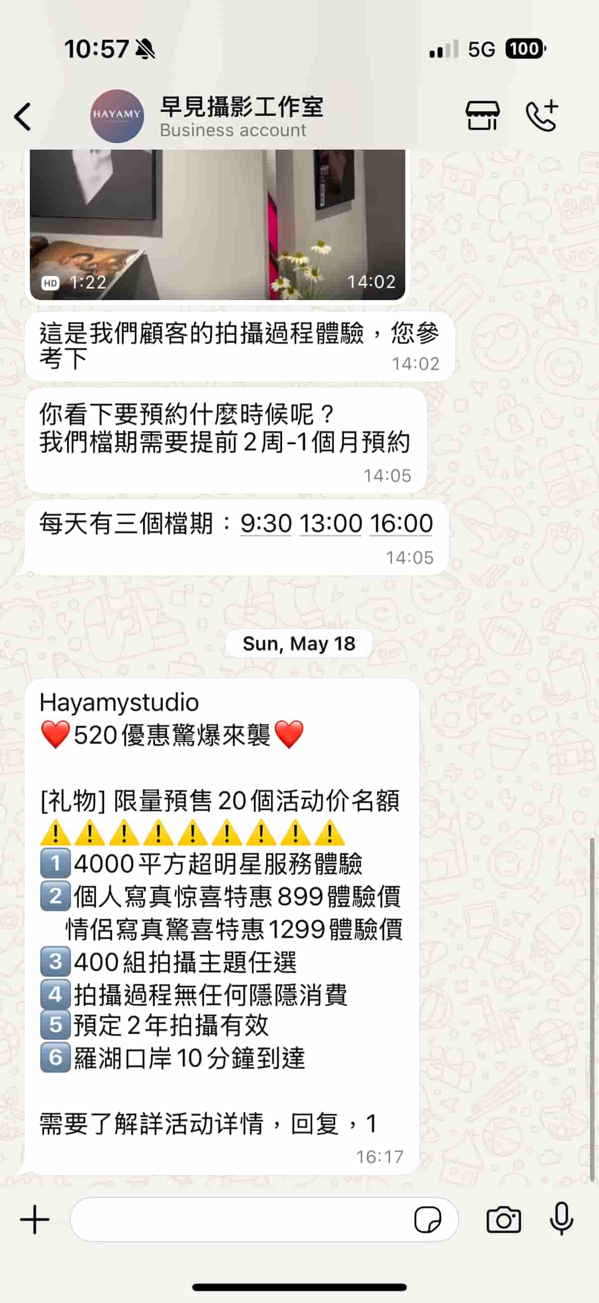 Example of Whatsapp Automated Messages