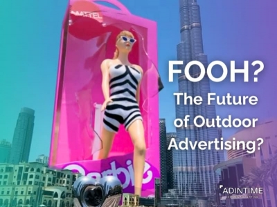 什麼是虛擬戶外廣告（FOOH）？- 戶外廣告的未來