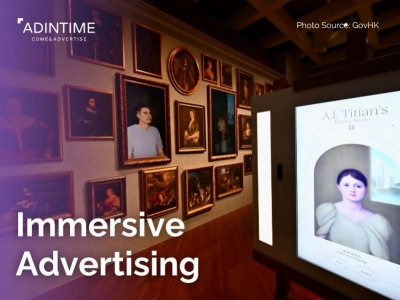Inside Look: How Immersive Advertising is Transforming Marketing