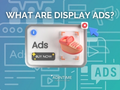 展示型廣告(Display Ads)是什麼？網上廣告策略
