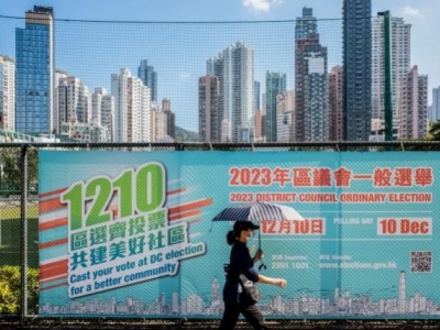 横幅广告（Banner广告）还有效？