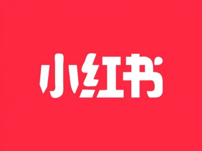 小红书广告教学：香港品牌如何投放才能发挥最大效益？
