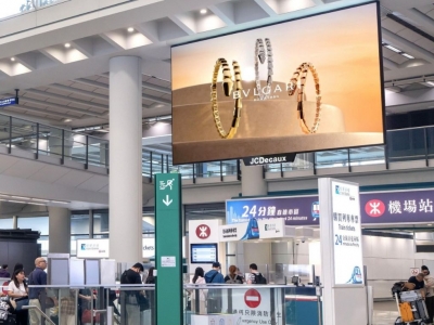 Airport Advertising in Hong Kong: Formats, Costs & What Advertisers Need to Know