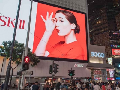 OOH /DOOH advertising in Hong Kong: Formats and Rates
